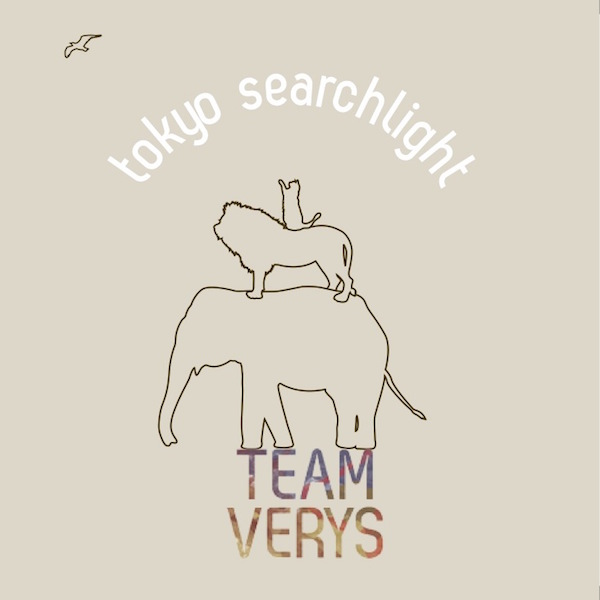 tokyo searchlight